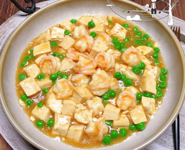 虾仁豆腐的做法