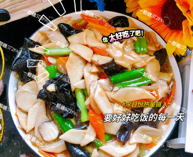 清淡美味༄「清炒杏鲍菇🍄🍄🍄」༄的做法